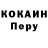 ТГК концентрат Luba Kislova