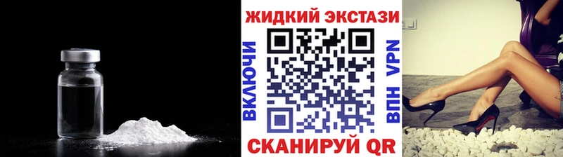 БУТИРАТ BDO 33%  Владикавказ 