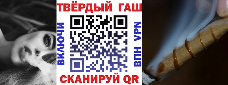 omg ссылки Владикавказ ГАШИШ AMNESIA HAZE