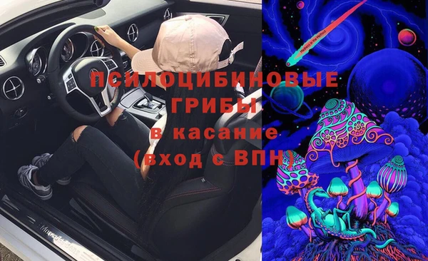 мефедрон мука Вязники