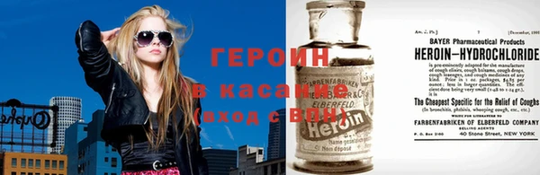 индика Вязьма