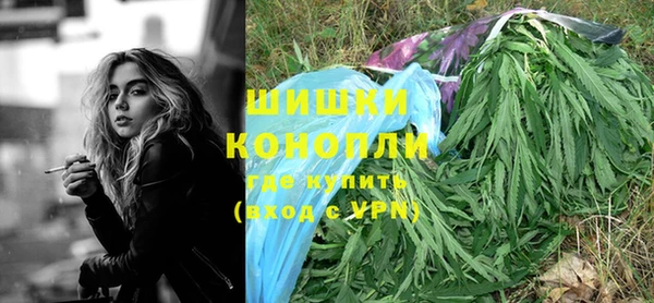мефедрон мука Вязники